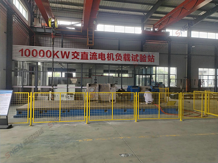 10MW高壓電機試驗智能測控一體化裝備