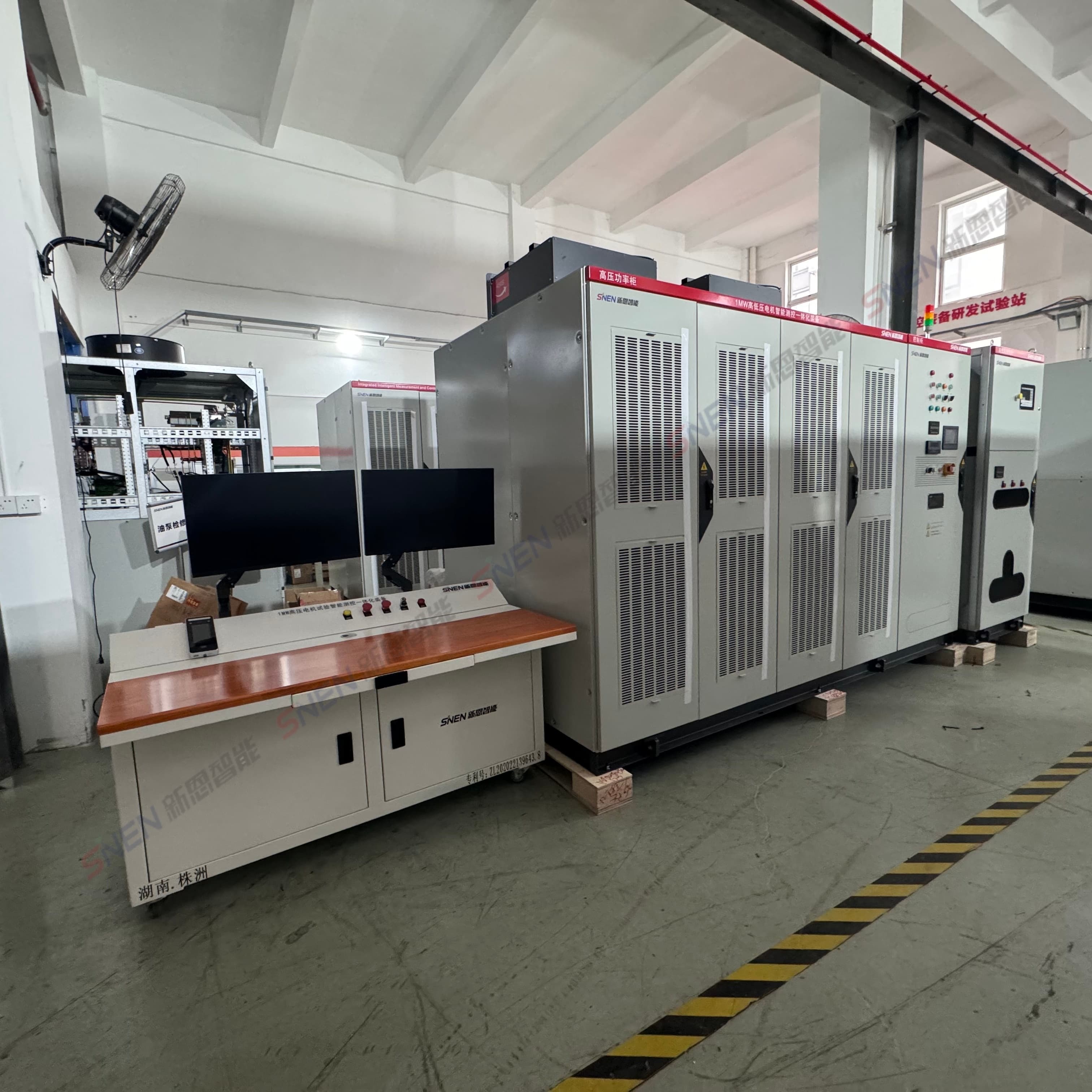 江蘇.1MW高壓電機(jī)試驗(yàn)臺(tái)