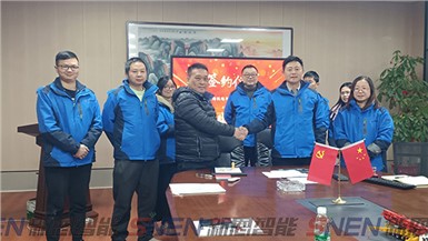 新恩智能成功打開臺灣市場與客戶達成簽約，引領(lǐng)智能測試裝備新篇章！