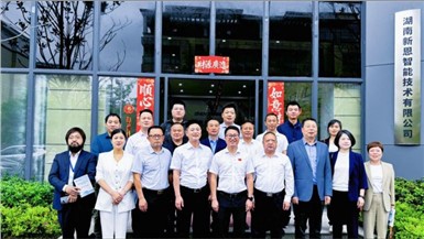 桃江縣委副書記冷亮率隊考察新恩智能，出席株洲市桃江商會成立大會，新恩智能董事長當選會長