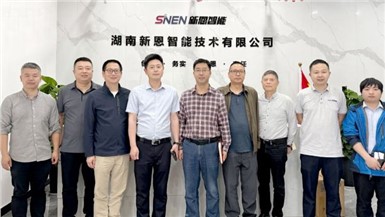 湖南鐵路科技職業(yè)技術(shù)學院領(lǐng)導一行蒞臨公司洽談交流促進產(chǎn)學研深度融合