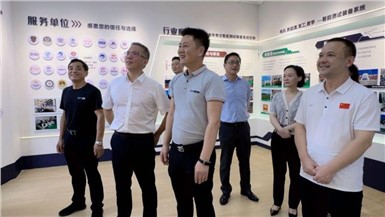 株洲市委書記曹慧泉一行考察調研新恩智能，高度評價公司創新與發展
