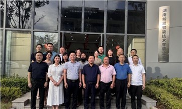 桃江縣副縣長符賽龍一行蒞臨新恩智能和株洲市桃江商會考察交流