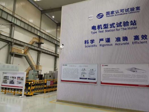 新恩智能新研發項目高低壓試驗臺于中國中車成功驗收